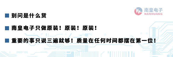 质量在任何时间都摆在第一位!