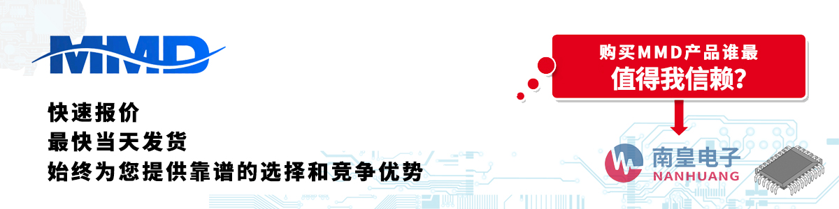 具备深厚代理资质的MMD代理商-深圳市球速体育有限公司