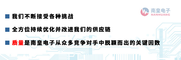 质量是球速体育从众多竞争对手中脱颖而出的关键因数