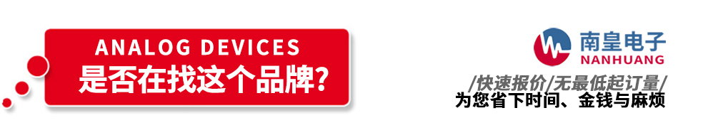 球速体育代理销售AD产品