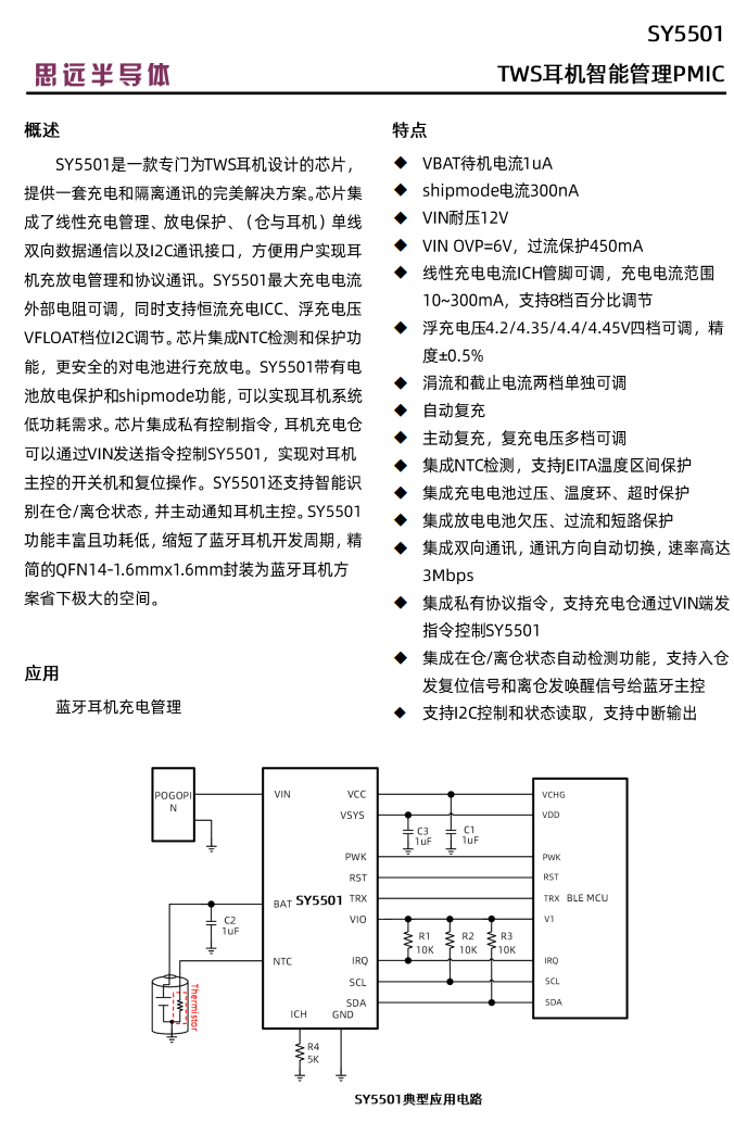 1718588941324451.png 14.png